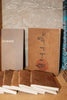 Nepalese Lokta Notebook in two sizes.